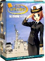 ピットロード それゆけ！女性自衛官 （輝くWAC、WAVE、WAFの肖像） 海上自衛隊編 Vol.1.5