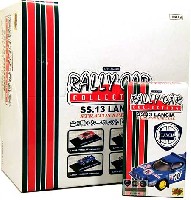 CMSコーポレーション ラリーカー コレクション ランチア ストラトス スペシャル (1BOX）