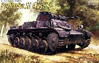 サイバーホビー 1/35 AFV シリーズ （'39～'45 シリーズ） ドイツ 2号戦車 F型 (Pｚ.Kpfw.2 Ausf.F）