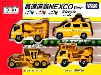 タカラトミー トミカギフト （BOX） 高速道路 NEXCO セット