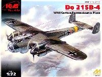 ドイツ ドルニエ Do215Ｂ-4 双発偵察機