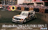 メルセデス ベンツ 190E 2.5-16 エボリューション 2 ベルリン2000