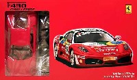 フェラーリ F430 チャレンジカップ セナ仕様