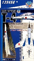 プラッツ 1/100 塗装済半完成品 T-4 ブルーインパルス