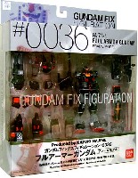 バンダイ Gundam Fix Figuration （ガンダムフィックスフィギュレーション） FA-78-1 フルアーマーガンダム (フレームモデル）
