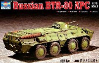 トランペッター 1/72　ミニＡＦＶシリーズ BTR-80 兵員輸送車