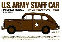 タミヤ 1/48 ミリタリーミニチュアコレクション アメリカ陸軍 スタッフカー