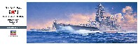 ハセガワ 1/350 Z帯 日本海軍 戦艦 長門 昭和十六年 開戦時