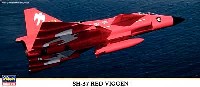 ハセガワ 1/72 飛行機 限定生産 SH-37 レッド ビゲン