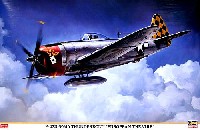 ハセガワ 1/32 飛行機 限定生産 P-47D-30/40 サンダーボルト ヨーロッパ戦線