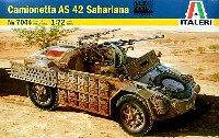 イタレリ 1/72 ミリタリーシリーズ カミオネッタ AS42 サハリアーナ装甲車