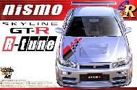 ニスモ R34 スカイライン GT-R R-tune