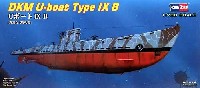 ホビーボス 1/700 潜水艦モデル Uボート タイプ 9B