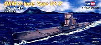 ホビーボス 1/700 潜水艦モデル Uボート タイプ 7C