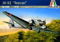 ユンカース Ju-52 トゥカン