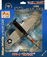 イージーモデル 1/72 エアキット（塗装済完成品） F4U-4 コルセア USN カンザス 1956