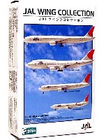 エフトイズ・コンフェクト JAL ウイング コレクション JAL ウイングコレクション