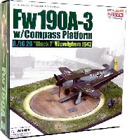 ドラゴン 1/72 ウォーバーズシリーズ （レシプロ） フォッケウルフ Fw190A-3 ブラック7 8./JG 26 w/コンパス プラットフォーム