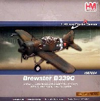 ホビーマスター 1/48 エアパワー シリーズ （レシプロ） B-339E バッファロー オランダ空軍