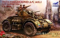 ブロンコモデル 1/35 AFVモデル イギリス 陸軍重装甲車・スタッグハウンド Mk.1 後期型