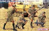 ドラゴン 1/35 '39-45' Series イギリス 第8陸軍 歩兵 エル アラメイン 1942