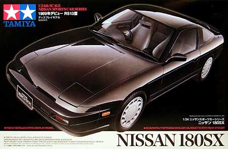 ニッサン 180SX (1989年 RS13型） プラモデル (タミヤ スケール限定品 No.89727) 商品画像