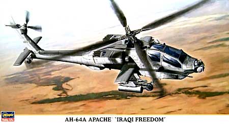 AH-64A アパッチ イラキ フリーダム プラモデル (ハセガワ 1/48 飛行機 限定生産 No.09772) 商品画像