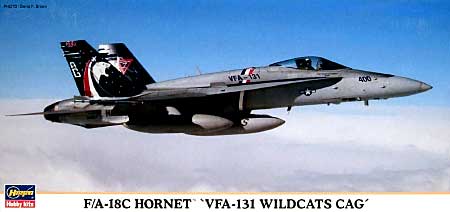 F/A-18C ホーネット VFA-131 ワイルドキャッツ CAG プラモデル (ハセガワ 1/72 飛行機 限定生産 No.00868) 商品画像
