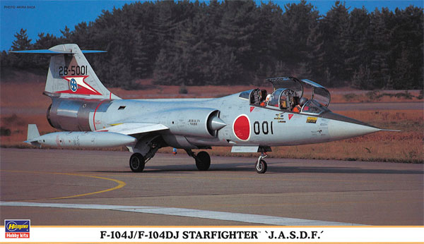 F-104J/F-104DJ スターファイター 航空自衛隊 プラモデル (ハセガワ 1/72 飛行機 限定生産 No.00873) 商品画像