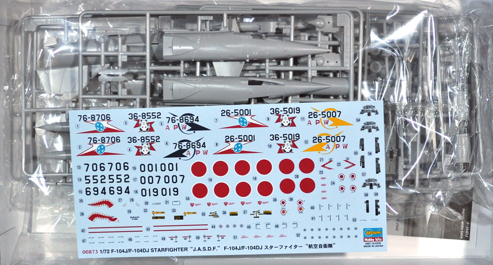 F-104J/F-104DJ スターファイター 航空自衛隊 プラモデル (ハセガワ 1/72 飛行機 限定生産 No.00873) 商品画像_1