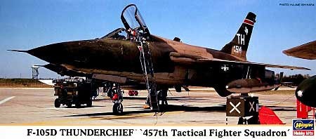 ハセガワ F-105D サンダーチーフ 第457戦術戦闘飛行隊 1/72 飛行機