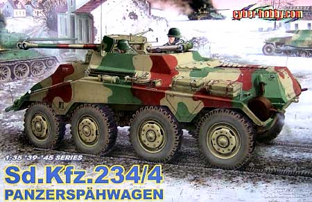 ドイツ軍 8輪対戦車自走砲 Sd.Kfz.234/4 パックワーゲン プラモデル (サイバーホビー 1/35 AFV シリーズ （