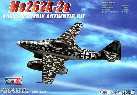 メッサーシュミット Me262A-2a プラモデル (ホビーボス 1/72 エアクラフト プラモデル No.80249) 商品画像