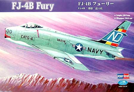 FJ-4B フューリー プラモデル (ホビーボス 1/48 エアクラフト プラモデル No.80313) 商品画像