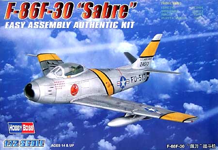 F-86-F-30 セイバー プラモデル (ホビーボス 1/72 エアクラフト シリーズ No.80258) 商品画像