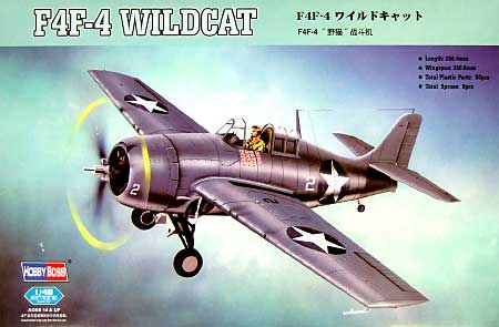 F4F-4 ワイルドキャット プラモデル (ホビーボス 1/48 エアクラフト プラモデル No.80328) 商品画像