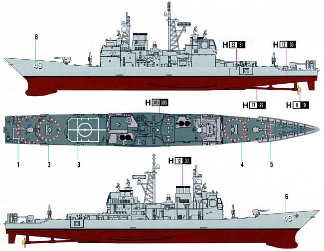 USS ヴィンセンス CG-49 プラモデル (ホビーボス 1/1250 艦船モデル No.82502) 商品画像_1