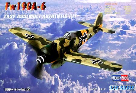 フォッケウルフ Fw190A-6 プラモデル (ホビーボス 1/72 エアクラフト シリーズ No.80245) 商品画像