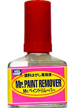 Mr.ペイントリムーバー (塗料はがし専用液） 溶剤 (GSIクレオス Mr.カラー シンナー No.T-114) 商品画像