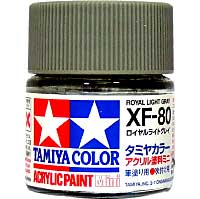 ロイヤルライトグレー (XF80） 塗料 (タミヤ タミヤカラー アクリル塗料ミニ No.XF080) 商品画像