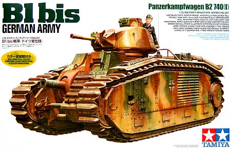 B1 bis 戦車 (ドイツ軍仕様） プラモデル (タミヤ 1/35 ミリタリーミニチュアシリーズ No.287) 商品画像