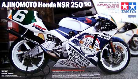 AJINOMOTO Honda RACING NSR250 