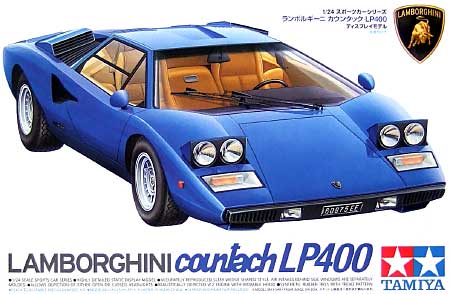 ランボルギーニ カウンタック LP400 プラモデル (タミヤ 1/24 スポーツカーシリーズ No.305) 商品画像