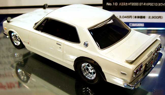 ハコスカ HT 2000 GT-R KPGC10 (ホワイト） プラモデル (アオシマ 1/24 プリペイントモデル シリーズ No.010) 商品画像_1