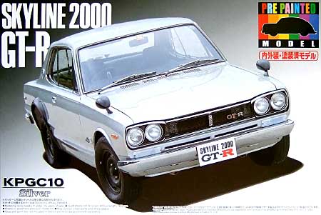 ハコスカ HT 2000 GT-R KPGC10 (シルバー） プラモデル (アオシマ 1/24 プリペイントモデル シリーズ No.009) 商品画像
