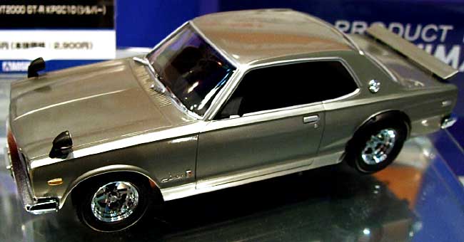 ハコスカ HT 2000 GT-R KPGC10 (シルバー） プラモデル (アオシマ 1/24 プリペイントモデル シリーズ No.009) 商品画像_1