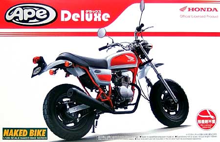 ホンダ エイプ 50 デラックス プラモデル (アオシマ 1/12 ネイキッドバイク No.057) 商品画像