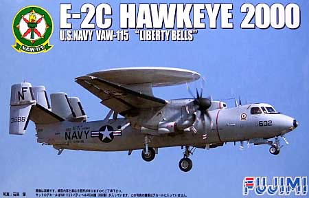 E-2C ホークアイ 2000 VW-115 リバティベルズ プラモデル (フジミ AIR CRAFT （シリーズH） No.H-019) 商品画像