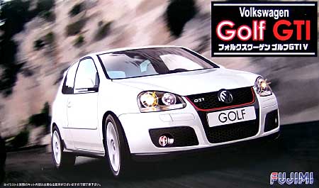 フォルクスワーゲン ゴルフ GTI V プラモデル (フジミ 1/24 リアルスポーツカー シリーズ No.042) 商品画像