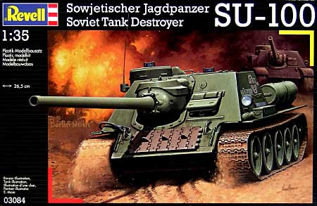 ソビエト駆逐戦車 SU-100 プラモデル (レベル 1/35 ミリタリー No.03084) 商品画像
